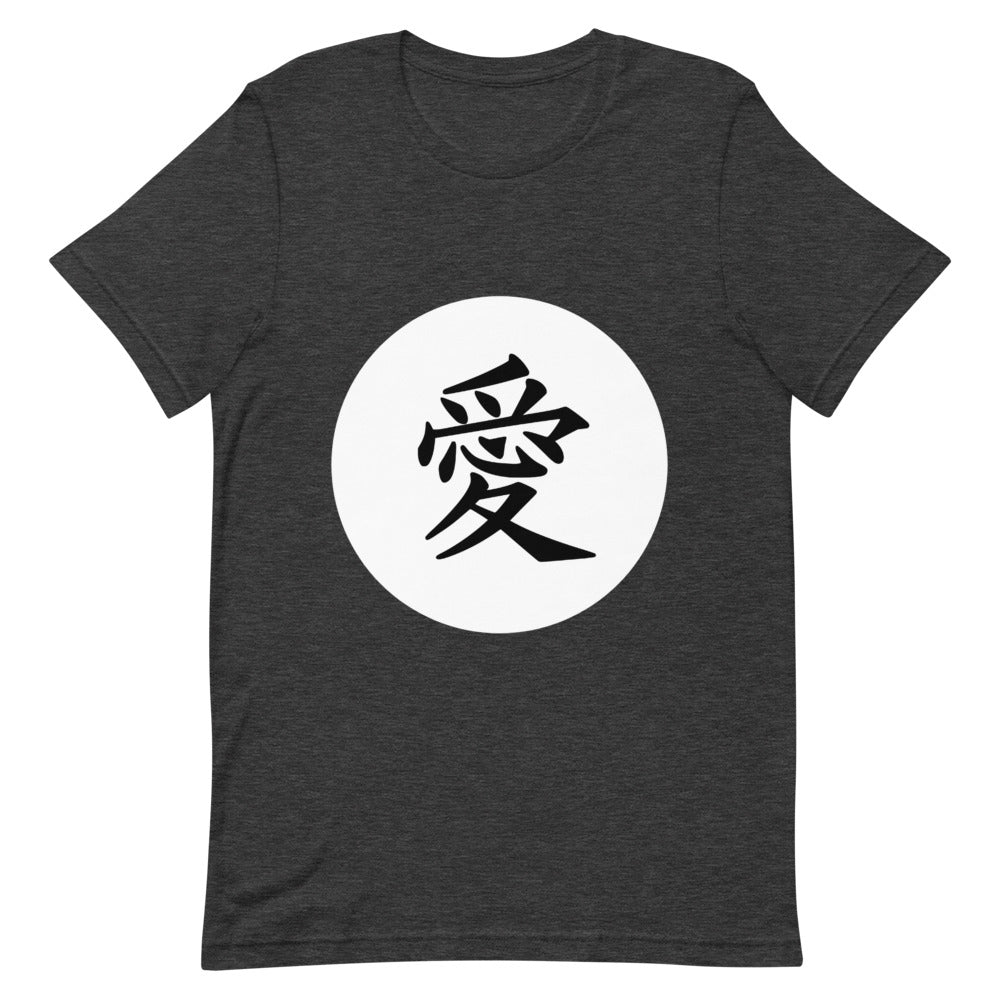 T-shirt for men , Japanese