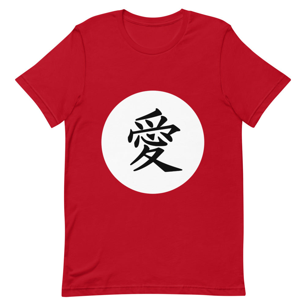 T-shirt for men , Japanese
